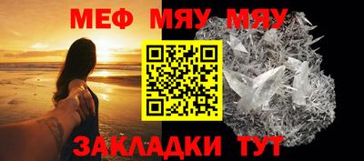 хмурый Изобильный
