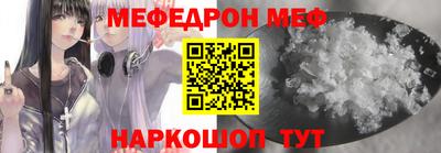 кокс Ирбит