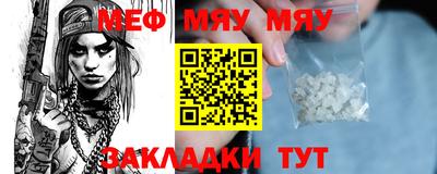 кокс Ирбит