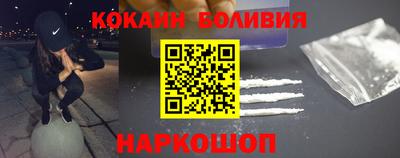 хмурый Изобильный