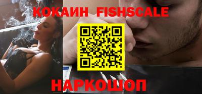 кокс Ирбит