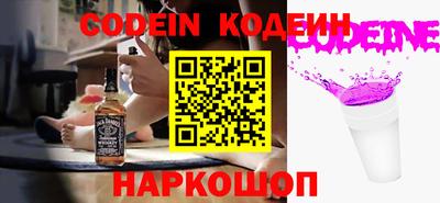 кокс Ирбит