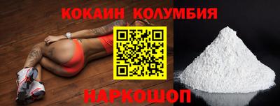 хмурый Изобильный