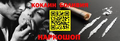 хмурый Изобильный