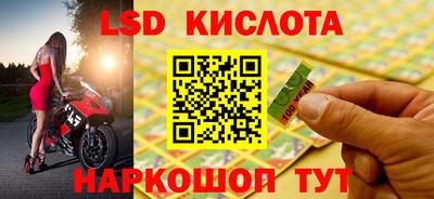кокс Ирбит