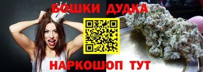 кокс Ирбит