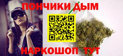 хмурый Изобильный