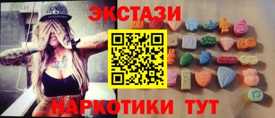 хмурый Изобильный