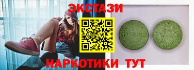хмурый Изобильный