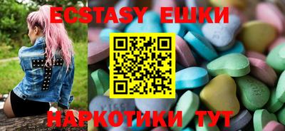 кокс Ирбит