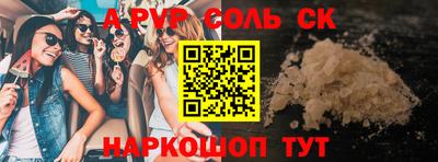 кокс Ирбит