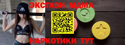 хмурый Изобильный