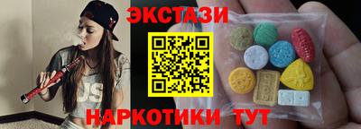 хмурый Изобильный