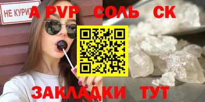 кокс Ирбит