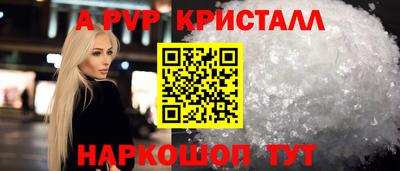 хмурый Изобильный