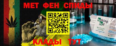 кокс Ирбит