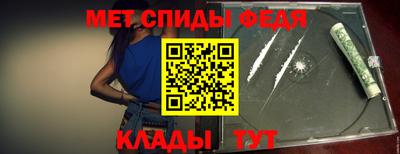 кокс Ирбит