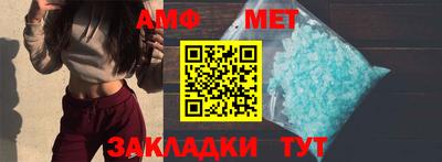 кокс Ирбит