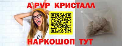 кокс Ирбит