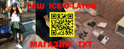 хмурый Изобильный