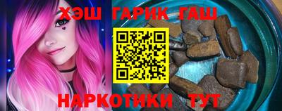 хмурый Изобильный
