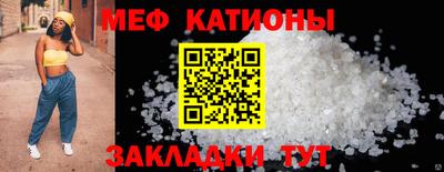 кокс Ирбит