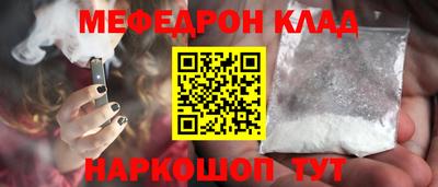хмурый Изобильный