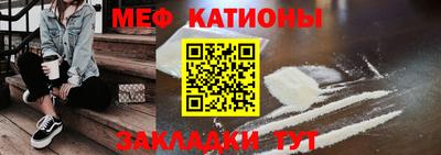 кокс Ирбит