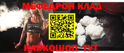 хмурый Изобильный